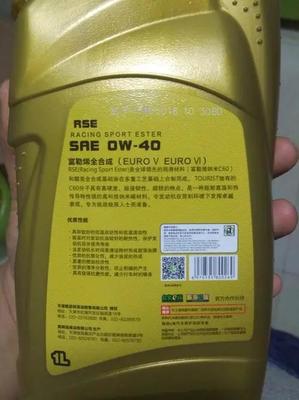 vw50200是什么機油