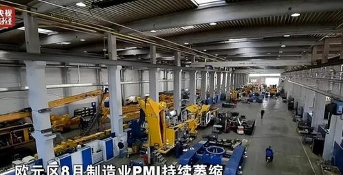 反目 歐盟剛對中國加稅,隨后大眾關閉在德工廠,20萬人將失業(yè)