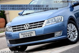 大眾朗逸最高優(yōu)惠2萬 購車送關愛禮包 售全國