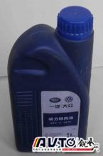 一汽大眾 捷達 1.6L 油品 轉向助力油 助力油-搜配360官網