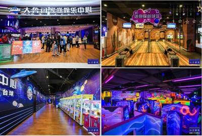 從上海K11到天津大悅城 12個(gè)體驗(yàn)業(yè)態(tài)典范如何以運(yùn)動(dòng)項(xiàng)目經(jīng)營提升商業(yè)價(jià)值